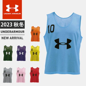 ☆アンダーアーマー クリアランス メンズ UA TS ナンバー ビブス 10枚セット ノースリーブ シャツ ゼッケン 練習試合 ルーズ TS NUMBERED BIBS UNDER ARMOUR 1295510 あす楽 対応可