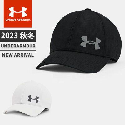 ☆アンダーアーマー メンズ キャップ 帽子 UA アイソチル アーマーベント フィッティド ひんやり ストレッチ フィット 速乾 軽量 トレーニング UNDER ARMOUR 1361530 あす楽