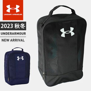 ☆アンダーアーマー メンズ シューズケース UAシューズバッグ 2 トレーニング バスケットボール 9L 撥水 ベンチレーション UNDER ARMOUR 1364435 あす楽