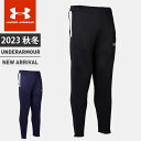 A_[A[}[ Y fB[X Opc UA `[ bg EH[Abv pc [Y `bNt z UA TEAM KNIT W-UP PANTS g[jO jZbNX UNDER ARMOUR 1364995 y