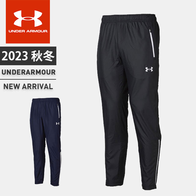 ڤ㤤ʪޥ饽󡪺10%OFFݥ ޡ  ǥ 󥰥ѥ ȥѥ UA ޥ ѥ ɴ ΢ 롼 ݥå ȥ졼˥ ư ˥å UNDER ARMOUR 1371026