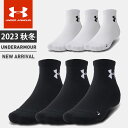 A_[A[}[ Y \bNX C oXPbg{[ UA [\bNX 3g  hLH tBbg UNDER ARMOUR 1371937 y