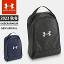 A_[A[}[ NAX UA V[YobO 10.5L P[X C [傫  Xg[ 싅 g[jO jO UNDER ARMOUR 1372916 y