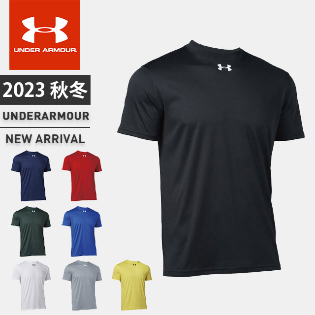 ネコポス アンダーアーマー メンズ レディース Tシャツ 半袖 丸首 UA チーム ショートスリーブ シャツ TEAM SHORT SLEEVE SHIRT ルーズ トレーニング 運動 ユニセックス UNDER ARMOUR 1375588