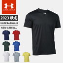 リー ペアTシャツ ネコポス アンダーアーマー メンズ レディース Tシャツ 半袖 丸首 UA チーム ショートスリーブ シャツ TEAM SHORT SLEEVE SHIRT ルーズ トレーニング 運動 ユニセックス UNDER ARMOUR 1375588