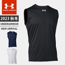 lR|X A_[A[}[ Y fB[X m[X[u Vc Ȃ ێ UA `[ X[uXVc [Y g[jO ^ jZbNX UNDER ARMOUR 1375589 y Ή