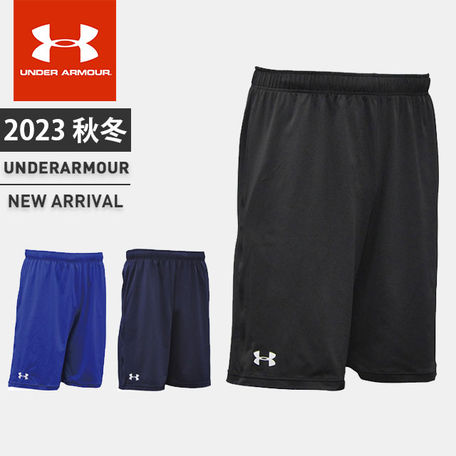 ネコポス アンダーアーマー メンズ ハーフパンツ UA チーム ヒートギア マイクロ ショーツ TEAM HEATGEAR MICRO SHORT ルーズ トレーニング 運動 UNDER ARMOUR 1376396