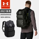 A_[A[}[ Y bN obO Jo UA AfBiCAu obNpbN Xg[ 40L  싅ꎮ[ ۗ@\ Rp[ggt e 싅 g[jO UNDER ARMOUR 1378263 y