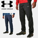 ☆UNDER ARMOUR アンダーアーマー メンズ ロングパンツ トレパン UA チーム コンタクト ピステ パンツ オールシーズン ルーズ トレーニング ス...