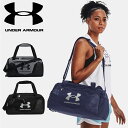 ☆アンダーアーマー クリアランス UNDER ARMOUR ユニセックス トレーニング バッグ UAアンディナイアブル5.0 ダッフルバッグ XSサイズ メンズ ウィメンズ キッズ 1369221 あす楽