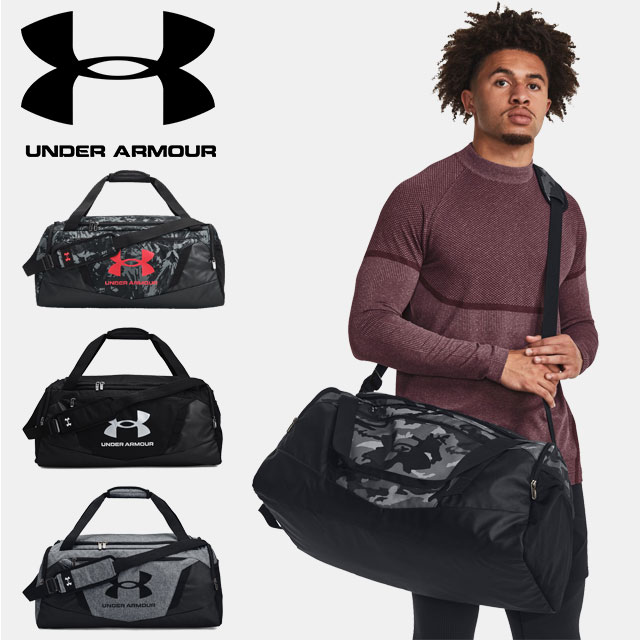 ☆アンダーアーマー UNDER ARMOUR UA ユニセックス トレーニング アンディナイアブル 5.0 Mサイズ 58L 1369223 バッグ ダッフルバッグ ショルダーバッグ ボストンバッグ 肩掛け メンズ レディース 撥水 耐久性 ロゴ 大容量 靴収納 ポケット 部活 カバン あす楽