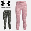 ☆ネコポス アンダーアーマー UNDER ARMOUR キッズ ガールズ トレーニング レギンス＆タイツ UAモーション プリント アンクルクロップ ベースレイヤー 1369975 あす楽 対応可