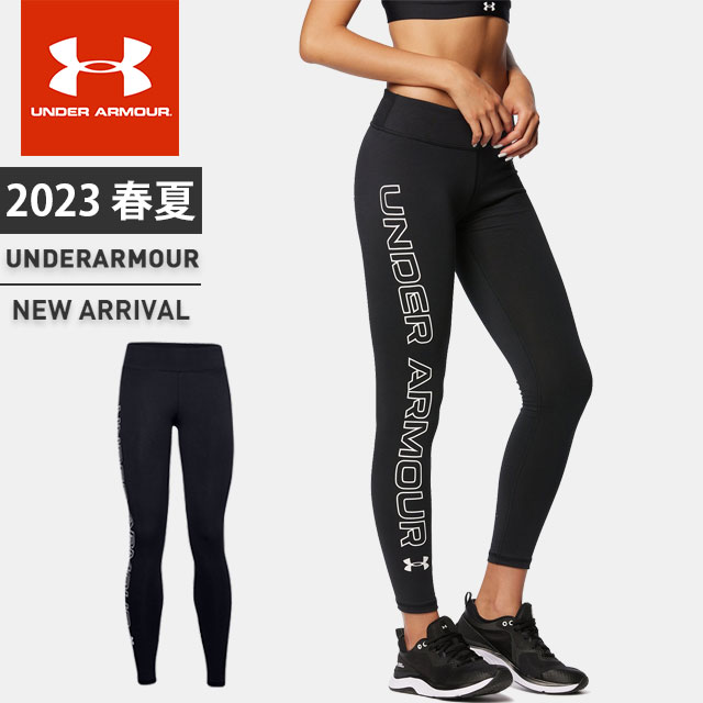 ☆ネコポス アンダーアーマー レディース ロング タイツ スパッツ UA フェイバリット レギンス ワードマーク インナー フィッティド トレーニング 運動 ランニング UNDER ARMOUR 1356403 あす楽対応可のサムネイル