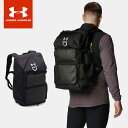 ☆アンダーアーマー UA UNDENIABLE BACK PACK 1378263 野球 バックパック UNDER ARMOUR あす楽