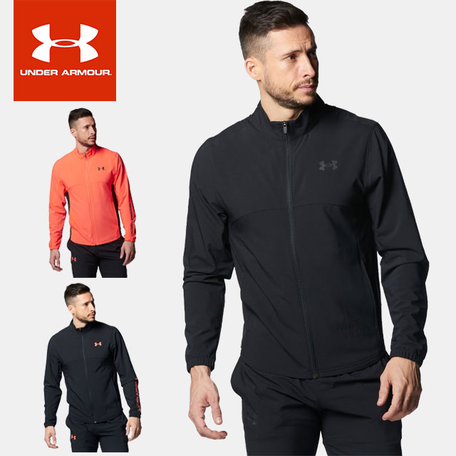 ☆アンダーアーマー クリアランス メンズ クロスジャケット UA FRESH WOVEN FULL ZIP 1378371 スポーツウェア UNDER ARMOUR あす楽