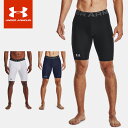 ☆ネコポス アンダーアーマー メンズ コンプレッション ショートタイツ スパッツ UA HG Armour Lng Shorts 1361602 スポーツウェア...