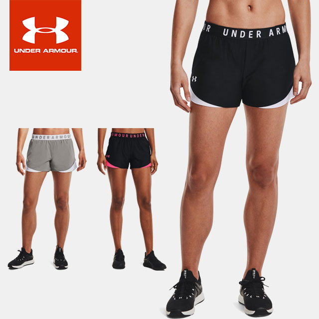 ☆ネコポス アンダーアーマー クリアランス ショートパンツ レディース UAプレーアップ ショーツ3.0 1344552 UNDER ARMOUR あす楽 対応可