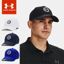 ☆アンダーアーマー クリアランス ゴルフウェア キャップ 春 夏 UA Jordan Spieth Tour Adj Hat 1361544 メンズ UNDER ARMOUR あす楽