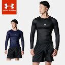 ★ネコポス アンダーアーマー クリアランス UNDER ARMOUR メンズ 野球 アンダーシャツ アイソチル コンプレッション ロングスリーブ クルー 1364468 あす楽 対応可