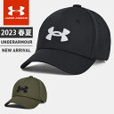 A_[A[}[ NAX WjA Xq UA ubcBO Lbv tBbg z Lk ʋC g[jO ^ {[CY j̎q UNDER ARMOUR 1376708 y