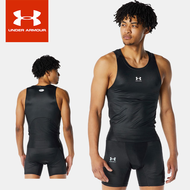 ☆ネコポス UNDER ARMOUR アンダーアーマー 1378324 バスケ インナーシャツ UAアイソチル コンプレッション スリーブレス タンク あす楽 対応可