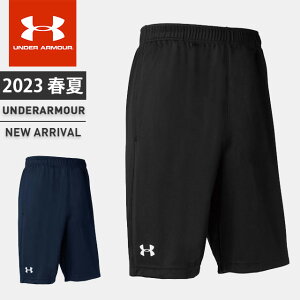 ☆ネコポス アンダーアーマー メンズ レディース UA TS ショーツ ハーフパンツ UA TS SHORT ルーズ トレーニング ユニセックス UNDER ARMOUR 1314114 あす楽 対応可