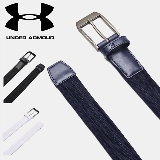 ☆アンダーアーマー クリアランス UNDER ARMOUR UA メンズ ゴルフ ブレイド ベルト 1361569 ゴルフウェア ゴルフベルト メンズベルト 穴なし ストレッチ フィット 革 バックル ロゴ アウトドア スポーツ ジム 運動 部活 あす楽