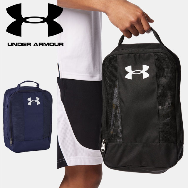 ☆アンダーアーマー UNDER ARMOUR UA メンズ バスケットボール シューズバッグ2 1364435 バッグ シューズケース シューズ ポーチ サブバッグ 上履き入れ 手提げ キッズ ロゴ ロゴプリント 無地 収納 ジム アウトドア キャンプ トラベルグッズ 軽量 靴収納 あす楽