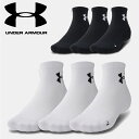 ☆【お買い物マラソン!最大10%OFFクーポン配布中♪】 アンダーアーマー UNDER ARMOUR UA メンズ バスケットボール ローソックス 3足セット ...