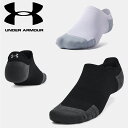 ☆ネコポス アンダーアーマー UNDER ARMOUR ユニセックス トレーニング 靴下 UA アーマードライ アイソチル ノーショー タブ ソックス メンズ ...
