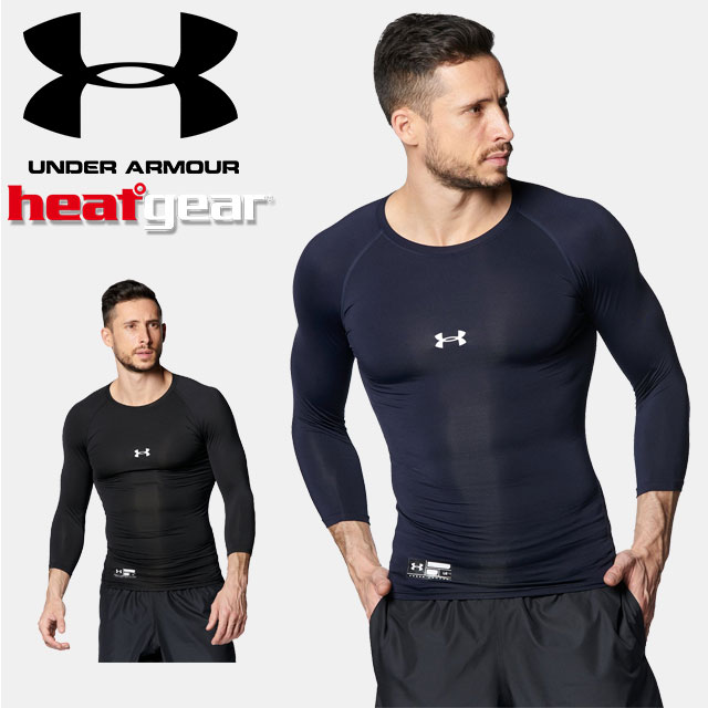 ☆ネコポス アンダーアーマー UNDER ARMOUR メンズ ベースボール ベースレイヤー UA ヒートギアアーマー コンプレッション 3/4 クルー シャツ 野球 アンダーシャツ インナー 七分袖 1378235 あす楽 対応可