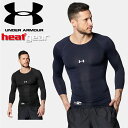☆ネコポス アンダーアーマー UNDER ARMOUR メンズ ベースボール ベースレイヤー UA ヒートギアアーマー コンプレッション 3/4 クルー シャツ...