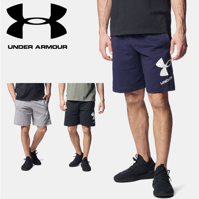 楽天アンダーアーマーヒート☆ネコポス アンダーアーマー クリアランス UNDER ARMOUR メンズ トレーニング ハーフパンツ UA スポーツスタイル コットン ショーツ ショートパンツ 半ズボン 1378370 あす楽 対応可