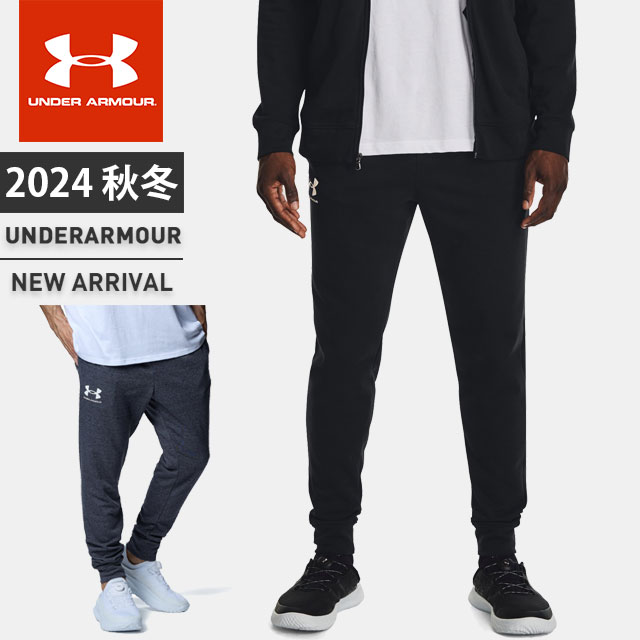 楽天市場】アンダーアーマー フィッティド パンツの通販 楽天市場】アンダーアーマー フィッティド パンツの通販