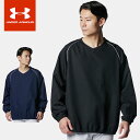 ☆【お買い物マラソン!最大10%OFFクーポン配布中♪】 アンダーアーマー 野球 ウインドブレーカージャケット メンズ UA V NECK JACKET 1388138 UNDER ARMOUR