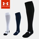 ☆ネコポス アンダーアーマー メンズ 野球 ソックス UAベースボール ソックス 1388145 UNDER ARMOUR