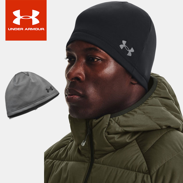 クリアランスセール即日出荷 3,000円(税抜)以上ご購入で送料無料 ☆ネコポス アンダーアーマー クリアランス ニット帽 メンズ UAストーム ビーニー トレーニング MEN 1365918 UNDER ARMOUR