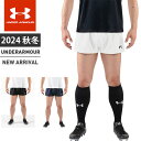 ☆ネコポス アンダーアーマー クリアランス メンズ UA TS ラグビー プラクティス ショートパンツ ショーツ ルーズ TS RUGBY PRACTICE S...