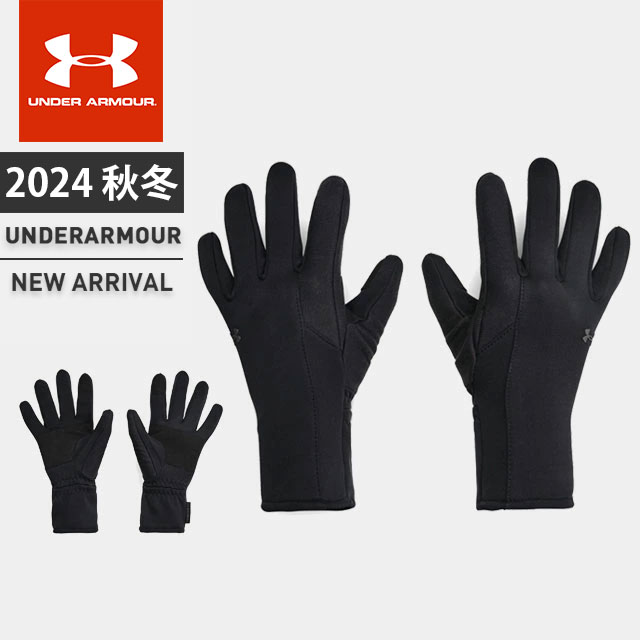 ☆ネコポス【BLACKFRIDAY お得なクーポン配布中♪】 アンダーアーマー クリアランス レディース 手袋 UA ストーム フリース グローブ 防寒 コールドギア ストーム 撥水 タッチパネル対応 トレーニング 通勤 通学 UNDER ARMOUR 1365972 あす楽 対応可