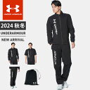☆アンダーアーマー メンズ ゴルフ レインコート レインウェア かっぱ 上下セット セットアップ UA ストーム パッカブル レインスーツ ルーズ ストーム は...