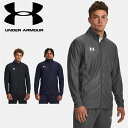 ☆【お買い物マラソン!最大10%OFFクーポン配布中♪】 アンダーアーマー スポーツウェア ジャージ ジャケット メンズ UA コーチ トラックジャケット UN...