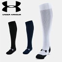 ☆ネコポス【お買い物マラソン!最大10%OFFクーポン配布中♪】 アンダーアーマー UNDER ARMOUR Mens Baseball UAベースボール ソックス ベースボール MEN 1388145
