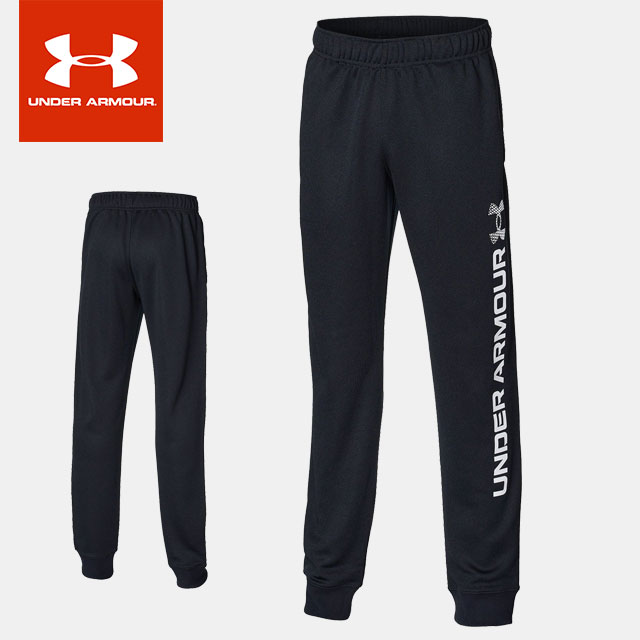 ☆【スーパーSALE お得なクーポン複数配布中!】 アンダーアーマー クリアランス UNDER ARMOUR キッズ ジュニア トラックパンツ 1384689 あす楽