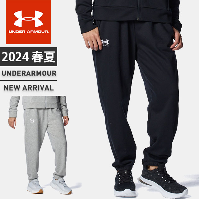 ޡ ꥢ ǥ å 󥰥ѥ UAå󥷥ƥ꡼ 祬ѥ 롼 եƥ꡼ ե꡼ ݥȥ  ® ȥå ݥå ȥ졼˥ ư UNDER ARMOUR 1384769 