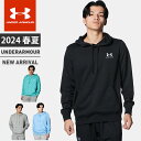 A_[A[}[ NAX Y p[J[ vI[o[  UA GbZVe[ t[fB[ [Y Rbg |Cg hJS pC e[f t[ht JK[|Pbg y z g[jO X|[cEFA UNDER ARMOUR 1384820 y