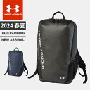 A_[A[}[ Y UA`[ obNpbN ^[v 33.5L bN obO Xg[ ͂ UA TEAM BACKPACK TARP UNDER ARMOUR 1342586