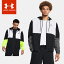 ☆【お買い物マラソン！最大10%OFFクーポン配布中】 アンダーアーマー クリアランス UNDER ARMOUR メンズ レガシー ウインドブレーカー 1382875 あす楽