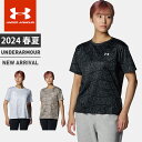 ☆ネコポス アンダーアーマー レディース UA テック ボックス オールオーバー プリント ショートスリーブ Tシャツ 半袖 丸首 ルーズ 吸汗速乾 消臭 伸縮性 トレーニング ランニング カジュアル UNDER ARMOUR 1384712 あす楽 対応可