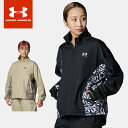 A_[A[}[ NAX EChu[J[ WPbg fB[X UAbV Ci[ E[u vg 1384760 UNDER ARMOUR y