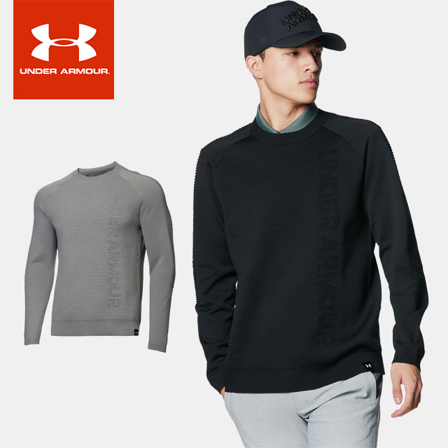 ☆アンダーアーマー UNDER ARMOUR メンズ ゴルフウェア クルーネックセーター 1384840 あす楽